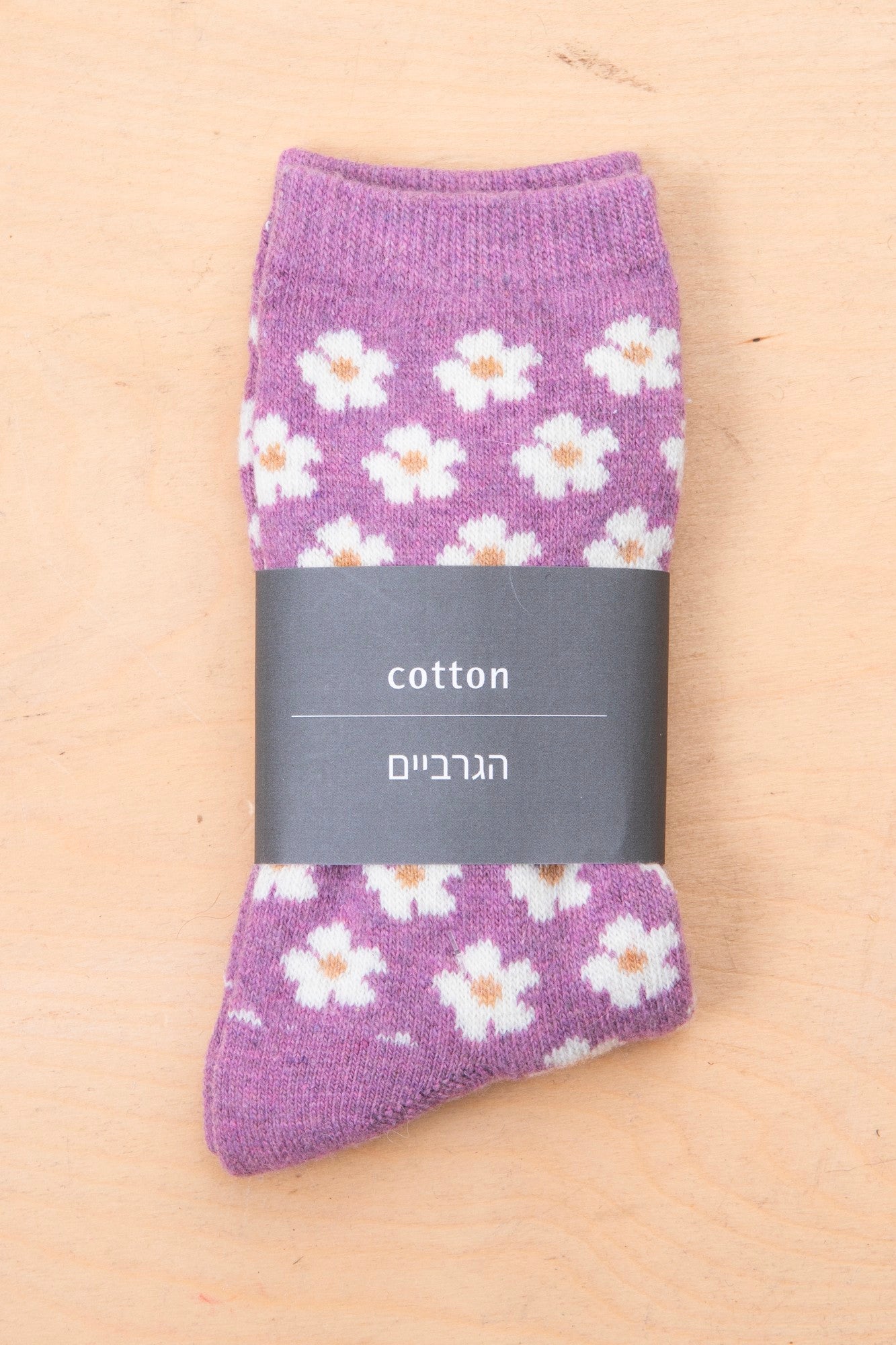 גרביים סיגליות - סגול בהיר