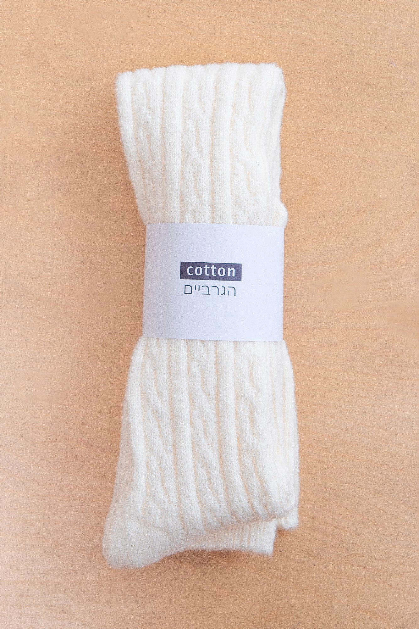 גרבי ברך - שמנת