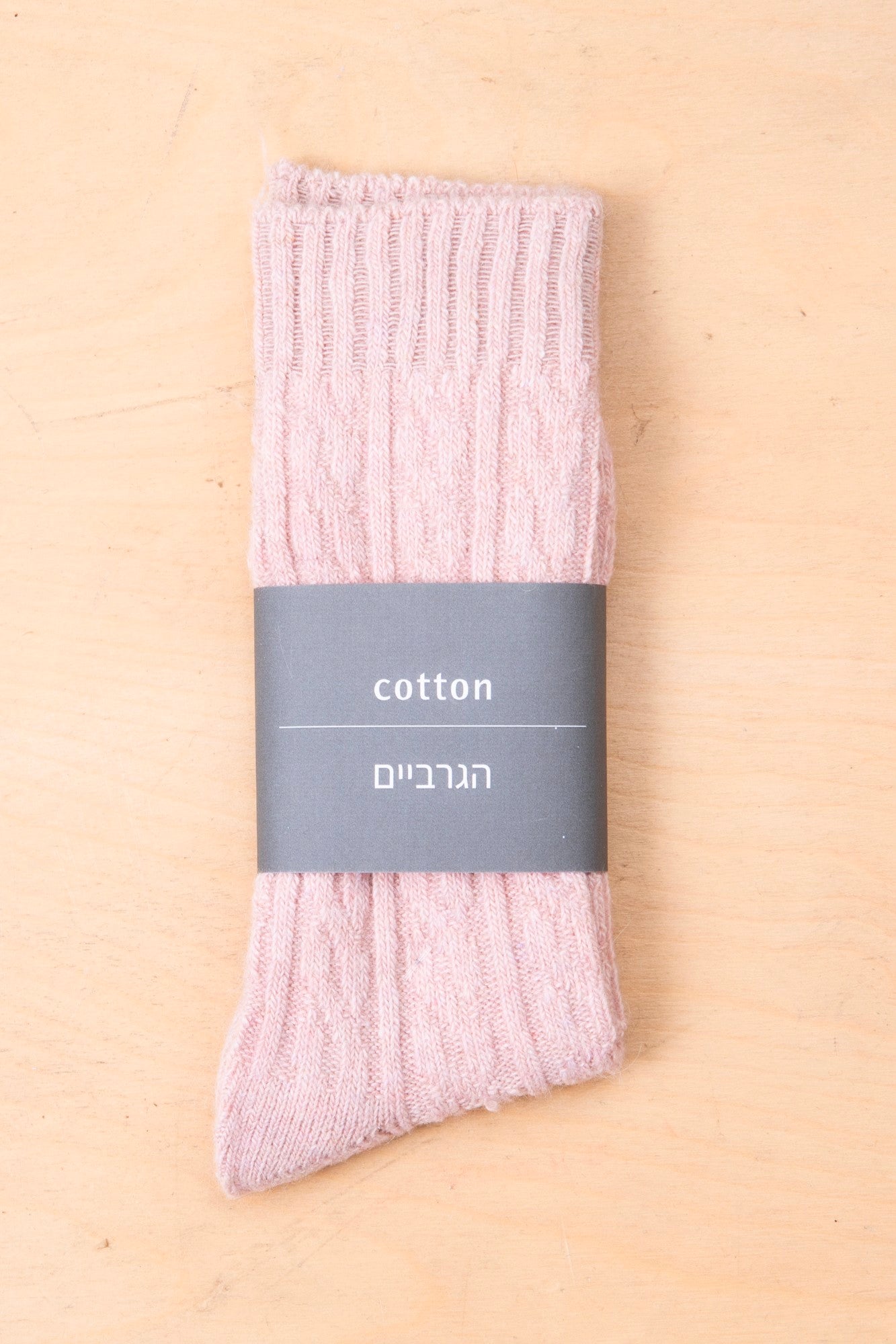 גרביים נוצות - ורוד