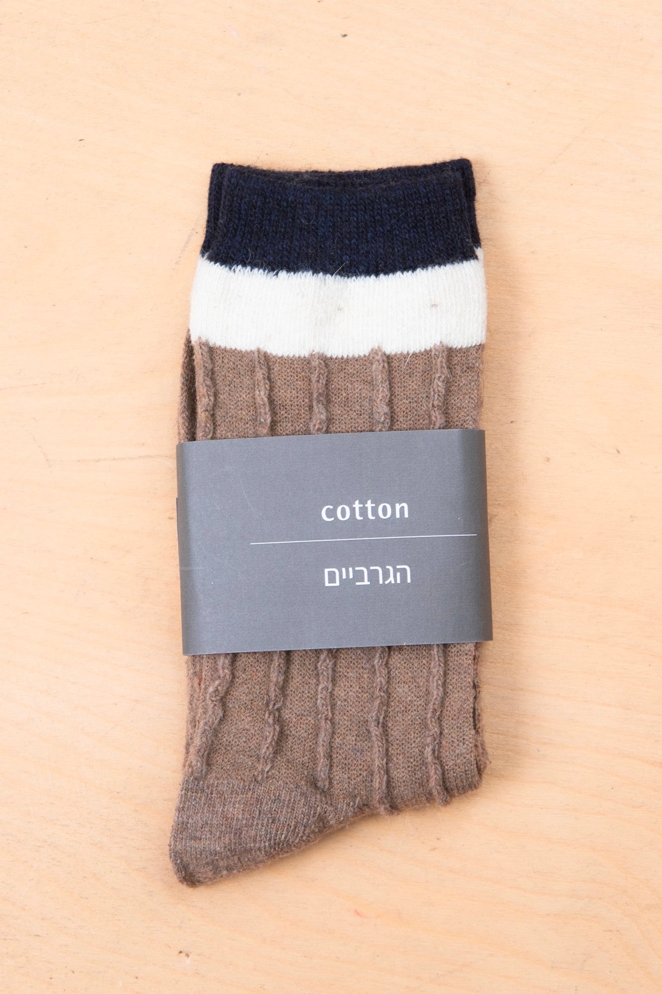 גרביים עדן - אבן